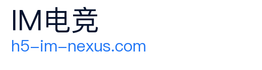 IM电竞 logo